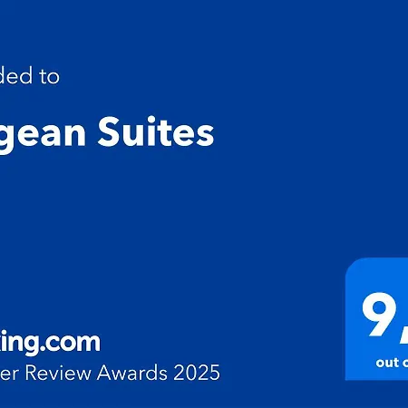 Aegean *
